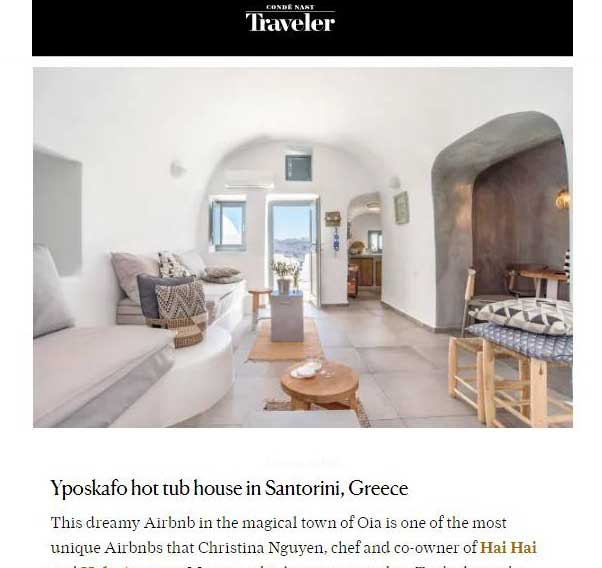 Yposkafo Jacuzzi House in Oia. Condé Nast Traveler Best In The World